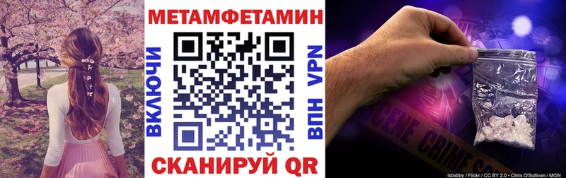 KRAKEN   Ярцево  АМФ Premium  купить наркотики цена 