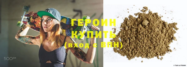 прущие грибы Белоозёрский