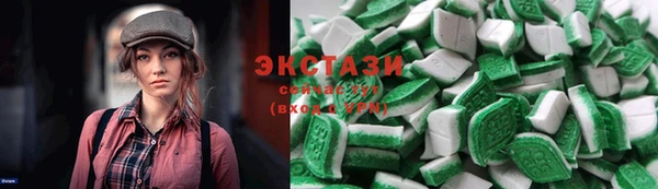 прущие грибы Беломорск