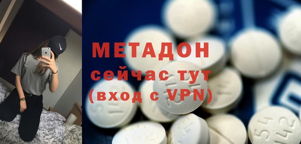 прущие грибы Белоозёрский