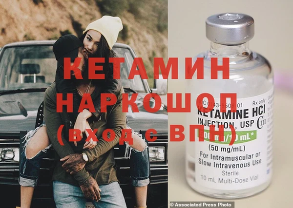 прущие грибы Беломорск