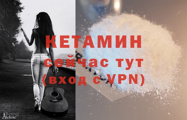 прущие грибы Белоозёрский