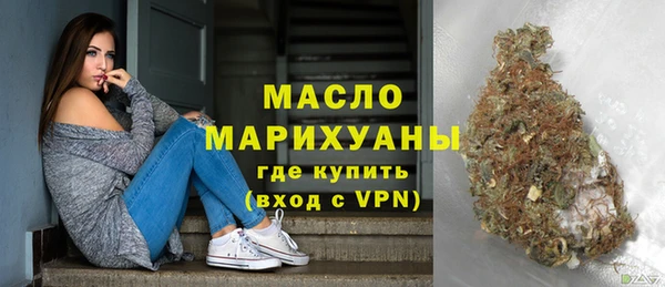 прущие грибы Белоозёрский
