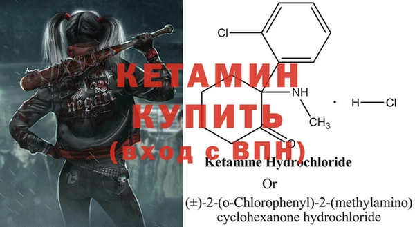 прущие грибы Белоозёрский