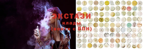 прущие грибы Белоозёрский