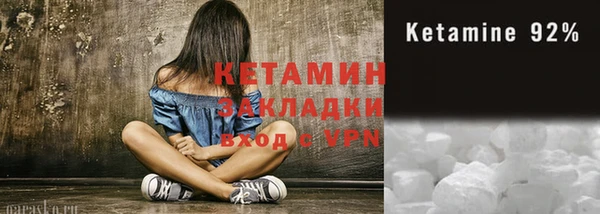 прущие грибы Белоозёрский